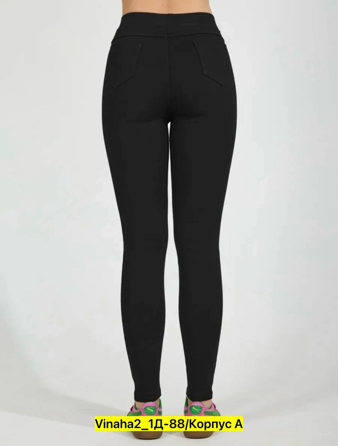 джинсы женские,джинсы женские скинни,джинсы женские скинни с высокой посадкой,брюки джинсы,джинсы джеггинсы