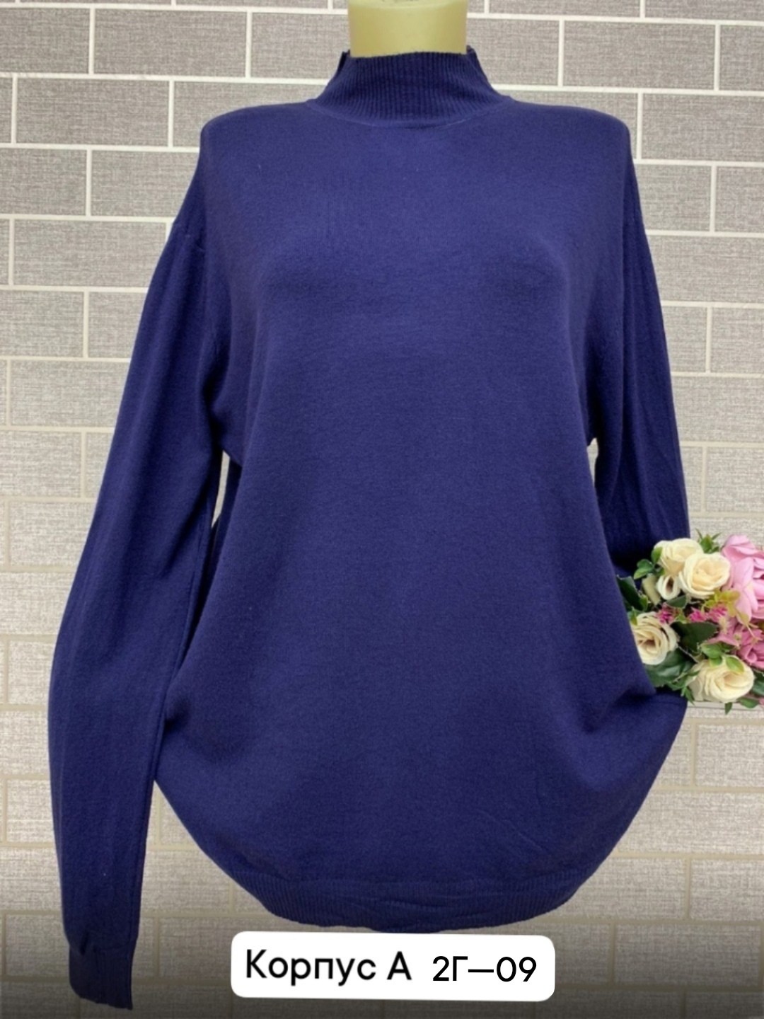 водолазка кашемир,женская кофта,женские джемпера,кофта туника,женская кофточка
