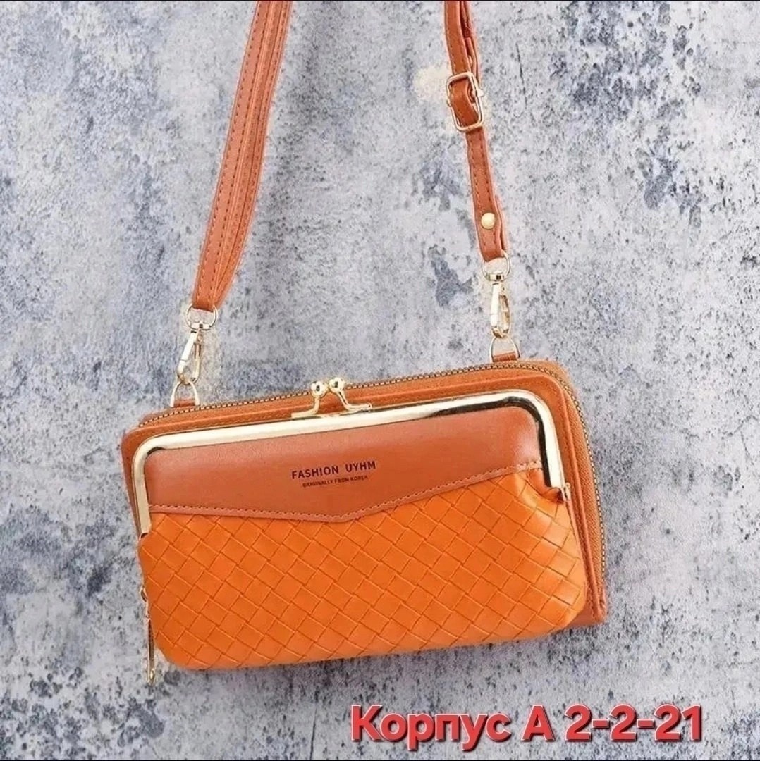 сумочка клатч,клатч женская,женская сумка клатч,клатч кошелёк,сумка