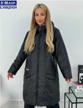 Верхняя одежда