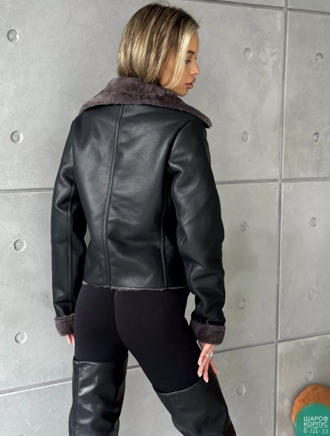 дубленка женская авиатор,дубленка весенняя,дубленка женская,стильная дубленка,кожаные куртки