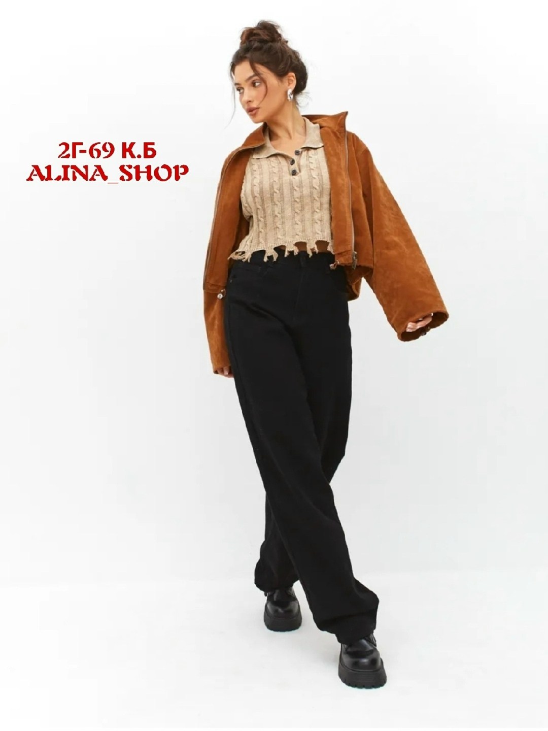 джинсы женские,джинсы широкие,широкие джинсы черные,джинсы черные,модные брюки