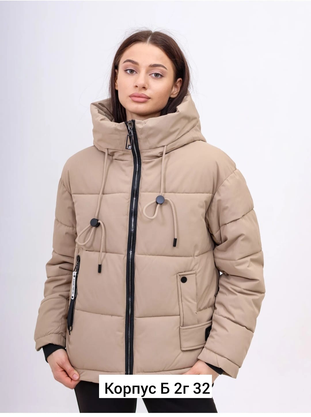 демисезонная женская куртка,куртка женская,куртки зимние,женская зимняя куртка,весенние куртки женские