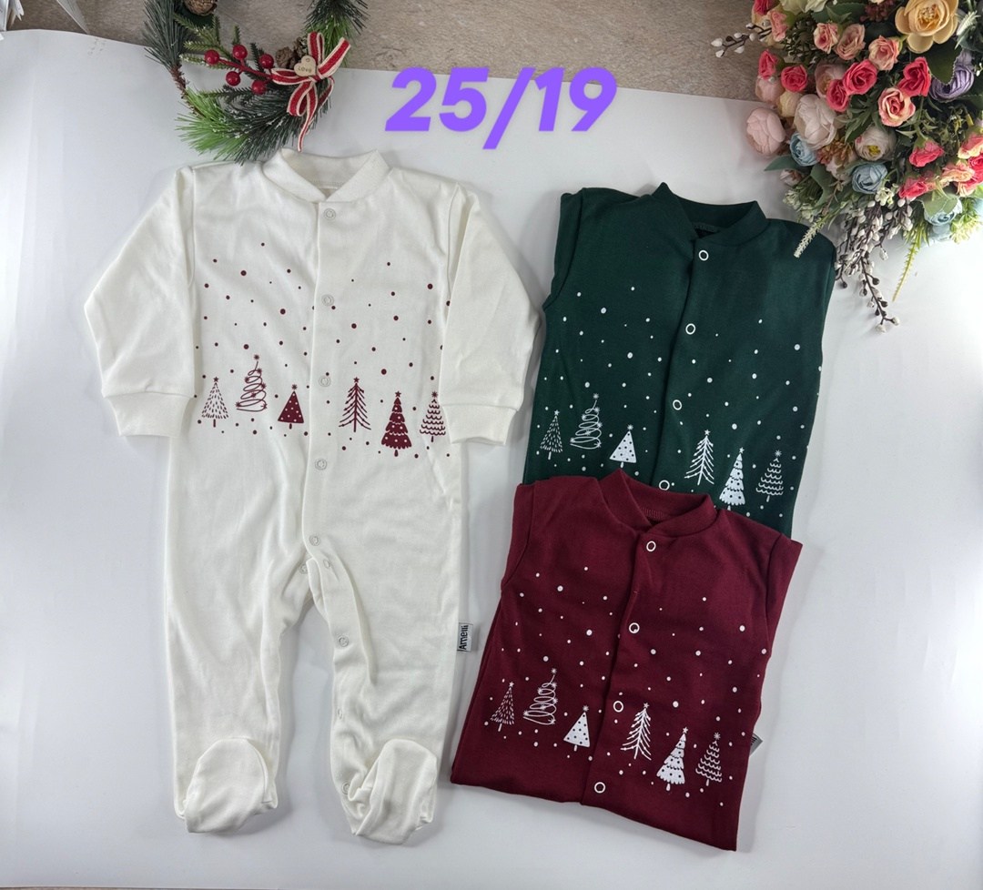 кофта новогодняя,водолазка,детская кофта,водолазка для девочек,водолазка для девочки школьная