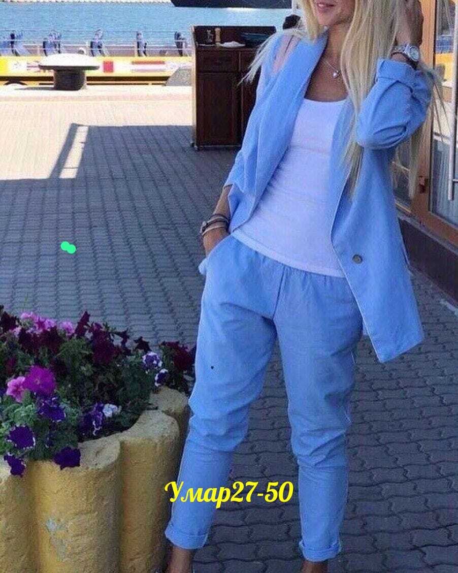 костюм двойка женская,женские костюмы,женский летний костюм двойка,костюмы летние женские,стильные костюмы