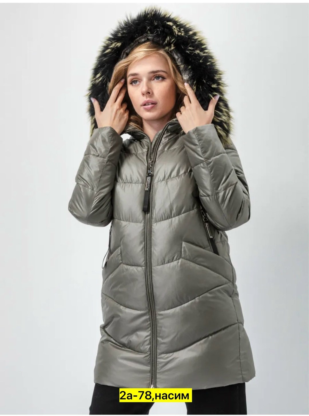 женские пуховики,пуховик,пальто пуховик,женские зимние пуховики,женская зимняя куртка