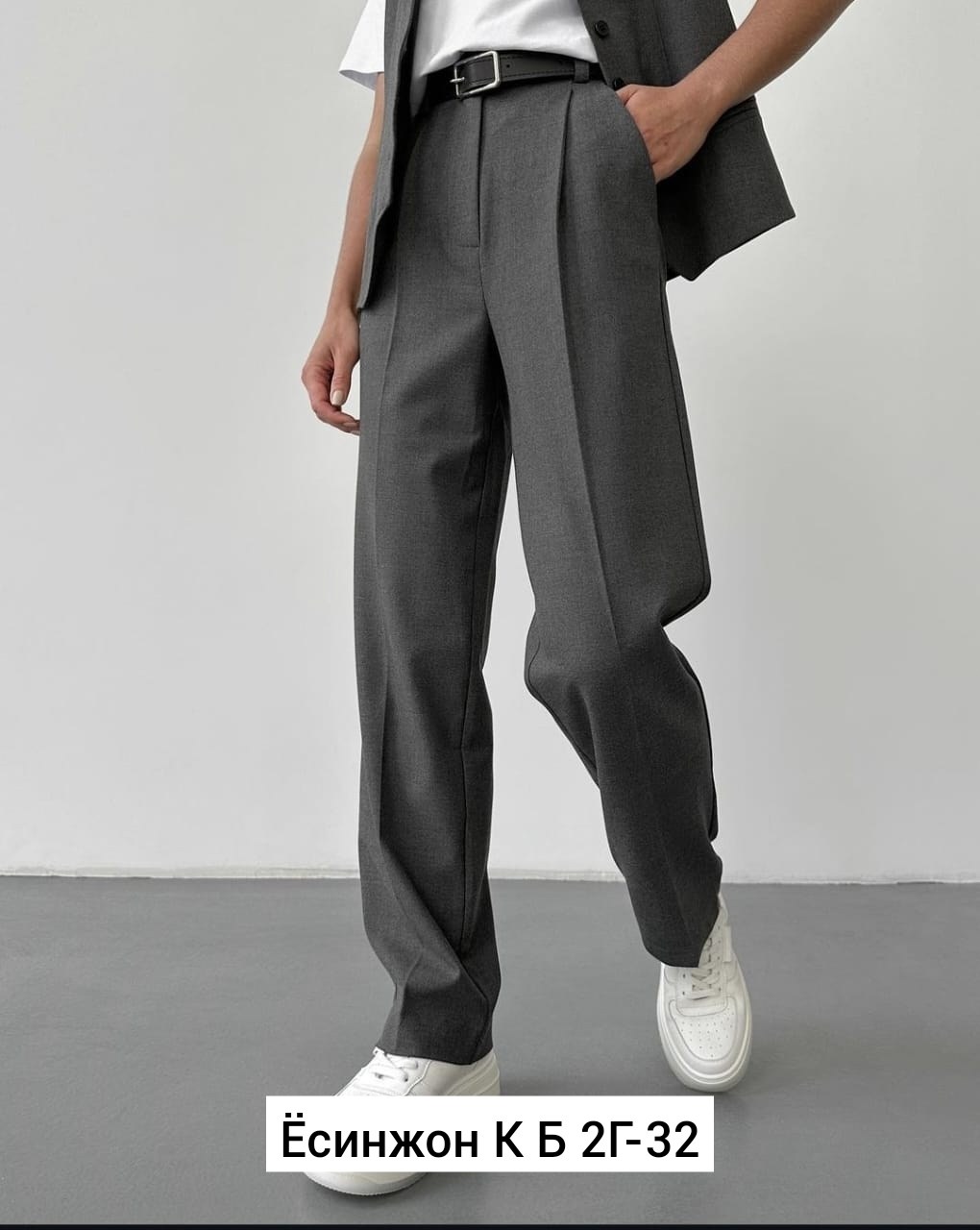 брюки классические широкие,повседневные брюки,классические брюки,брюки свободные,брюки классические широкие женские