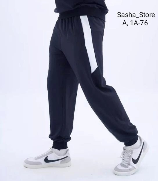 брюки спортивные,спортивные брюки мужские,спортивные джоггеры,брюки спортивные с лампасами,мужские спортивные штаны