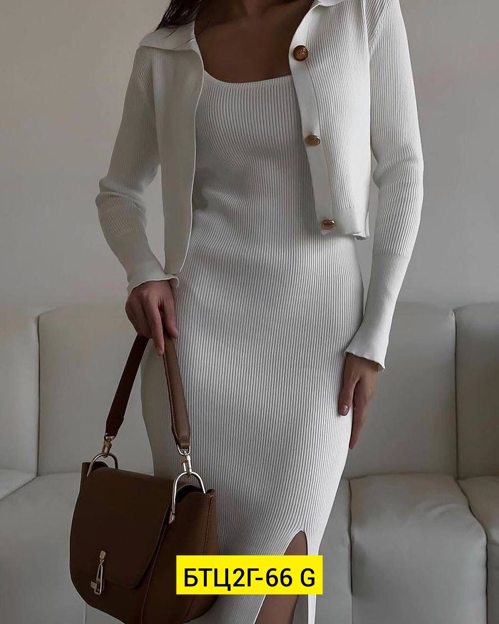 костюм двойка лапша,трикотажное платье,платье трикотажное женское,платье лапша,костюмы с платьем