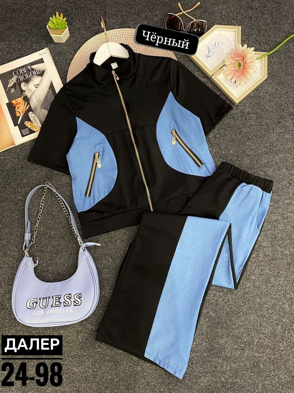 женские спортивные костюмы больших размеров,костюмы брючные,спортивные костюм,cпортивный костюм больших размеров,женские костюмы спортивные