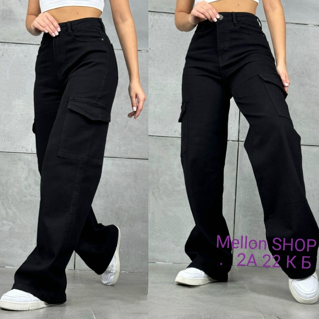 джинсы с карманами карго,брюки джинсы,джинсы карго женские,джинсы широкие карго,джинсы штаны