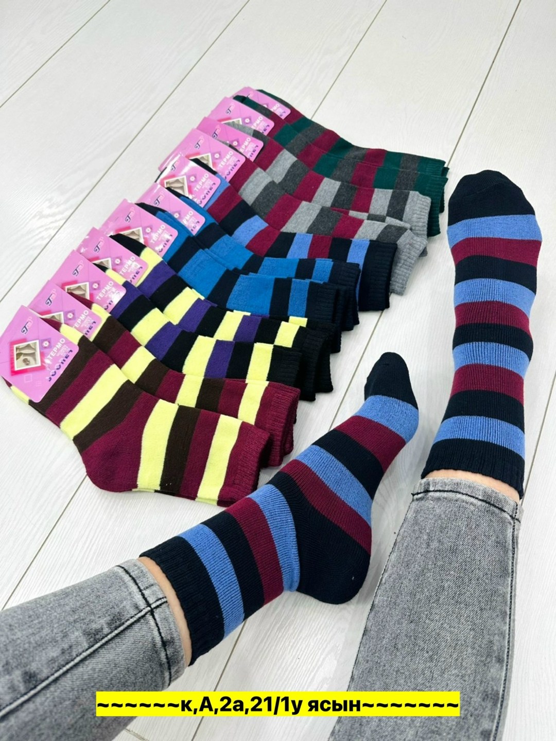 носки женские 12 пар,женские носки,носки модная,носки женские 10 пар,носки женские 6 пар