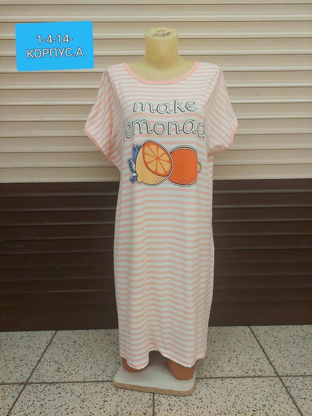 туника женская,туника платье домашнее,домашнее платье,женская домашняя одежда,платье женская