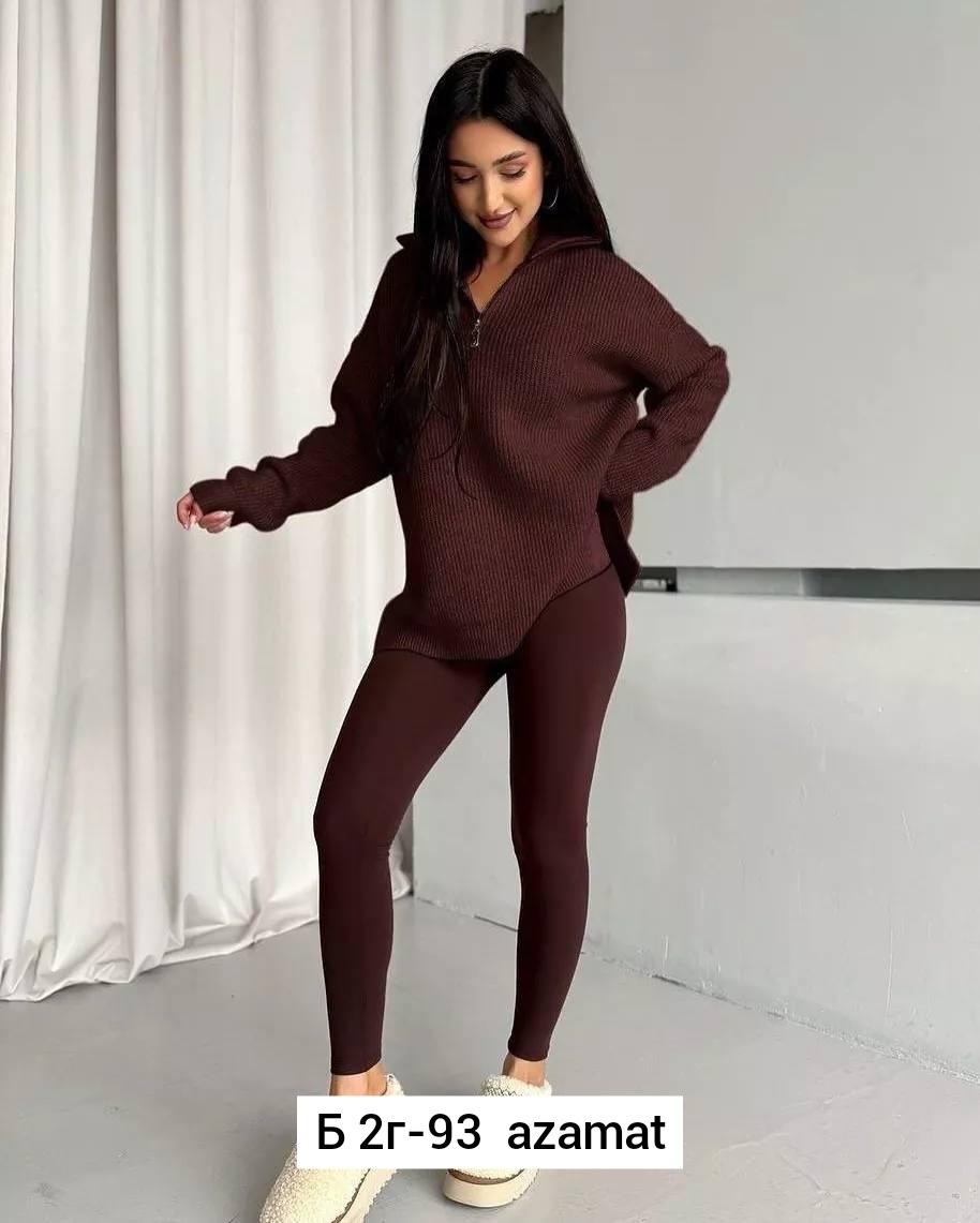 трикотажные костюмы,вязаные костюмы,женский костюм вязаный,теплый костюм,зимний вязаный костюм