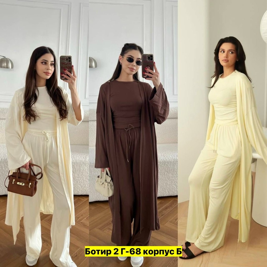 костюм с брюками,женский брючный костюм,костюм тройка женский,брючный костюм повседневный,повседневный костюм