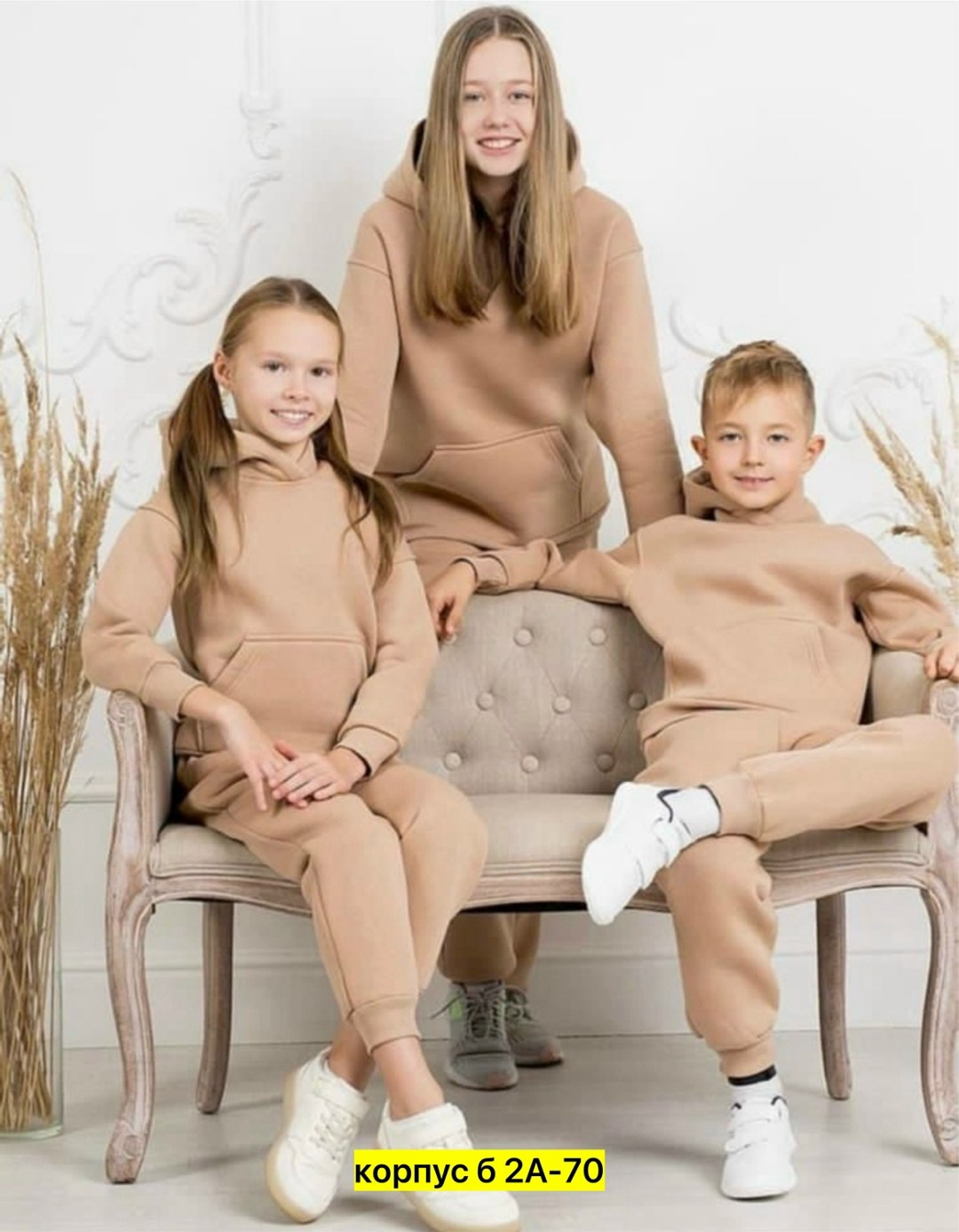 спортивный костюм детский на флисе,спортивный костюм детский на флисе теплый,спортивный костюм для мальчика и девочки теплый,спортивный костюм с начесом для мальчика,костюмы спортивные для мальчика