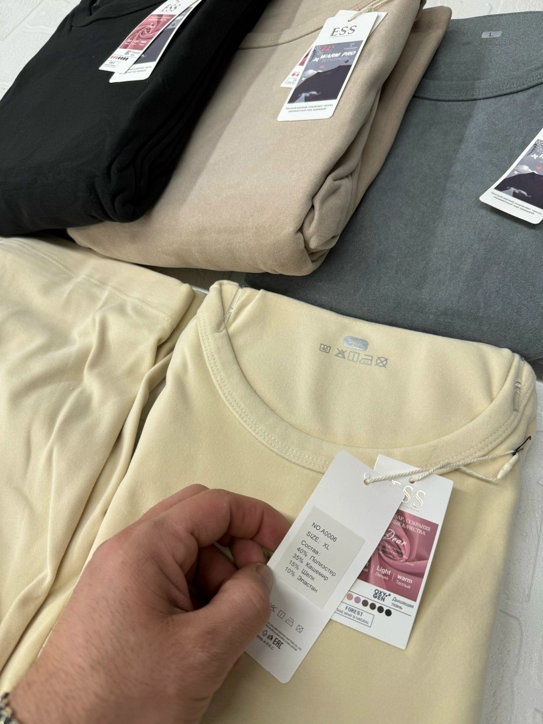 термобелье женское,комплект термобелье женское,комплект термобелье,теплое термобелье,комплект мужского термобелья