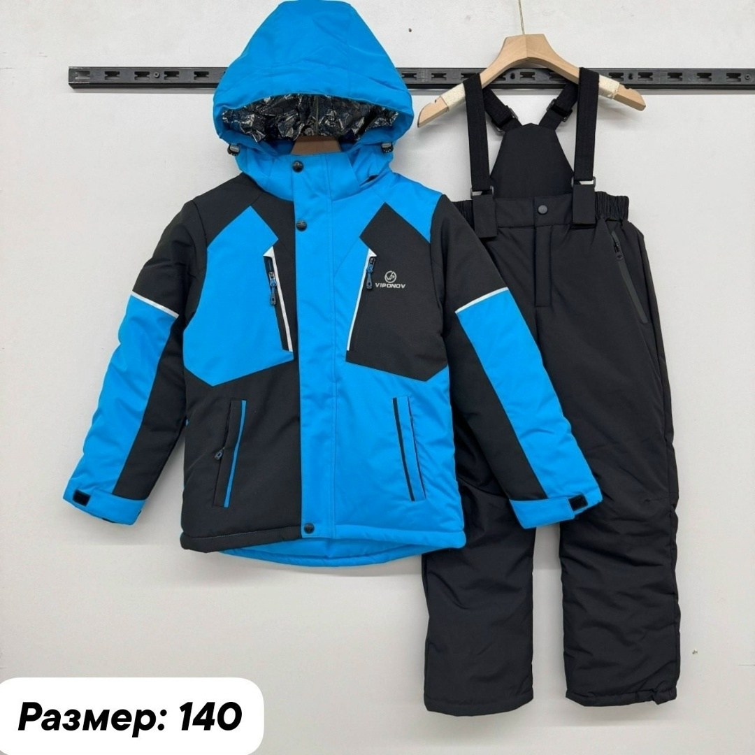 зимний костюм для мальчика,зимний костюм,детский зимний костюм,горнолыжный костюм детский,горнолыжные костюмы
