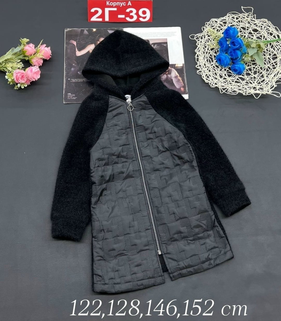 кардиган детский,демисезонная куртка,куртка женская,детское пальто,куртка