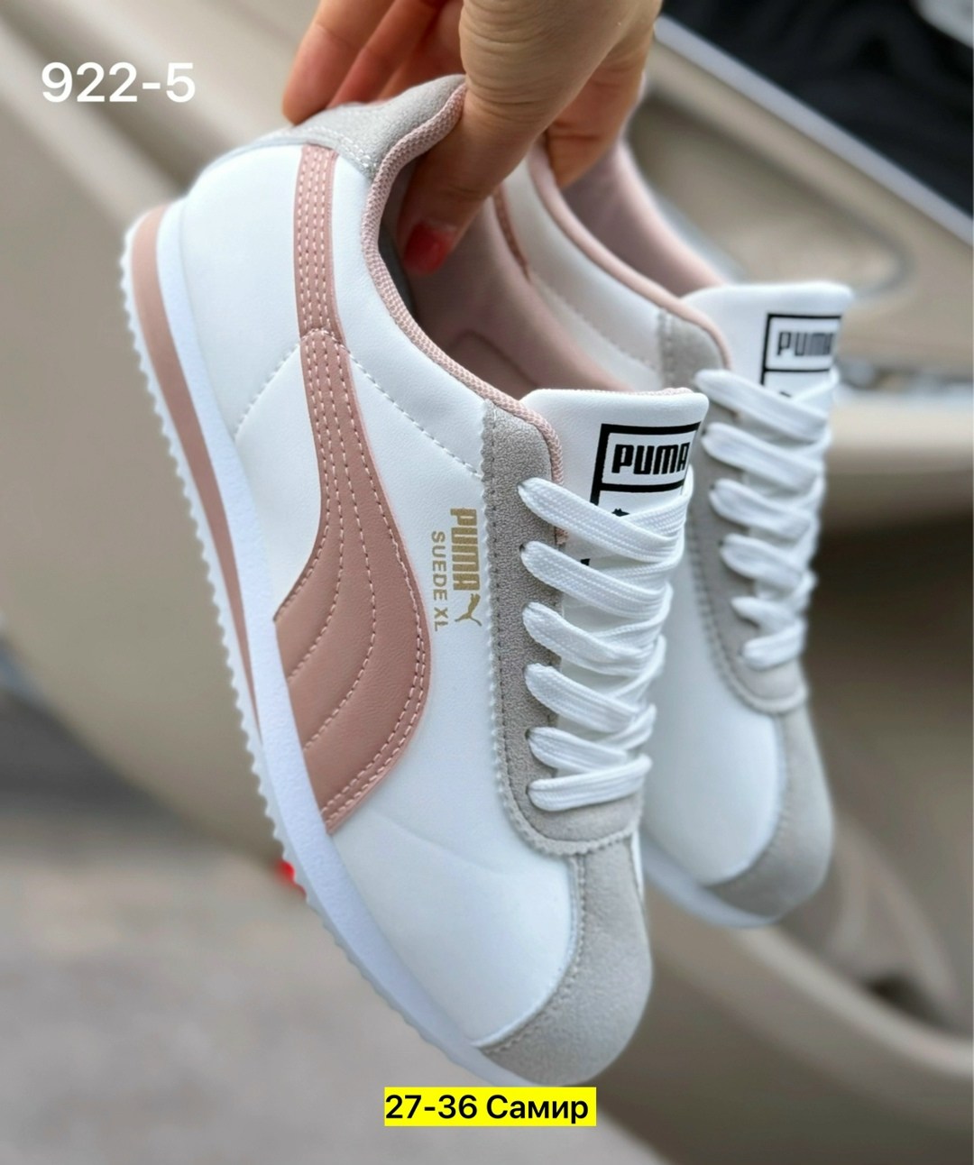 ,кроссовки puma женские,женские кроссовки,кроссовки пума женские,кроссовки puma