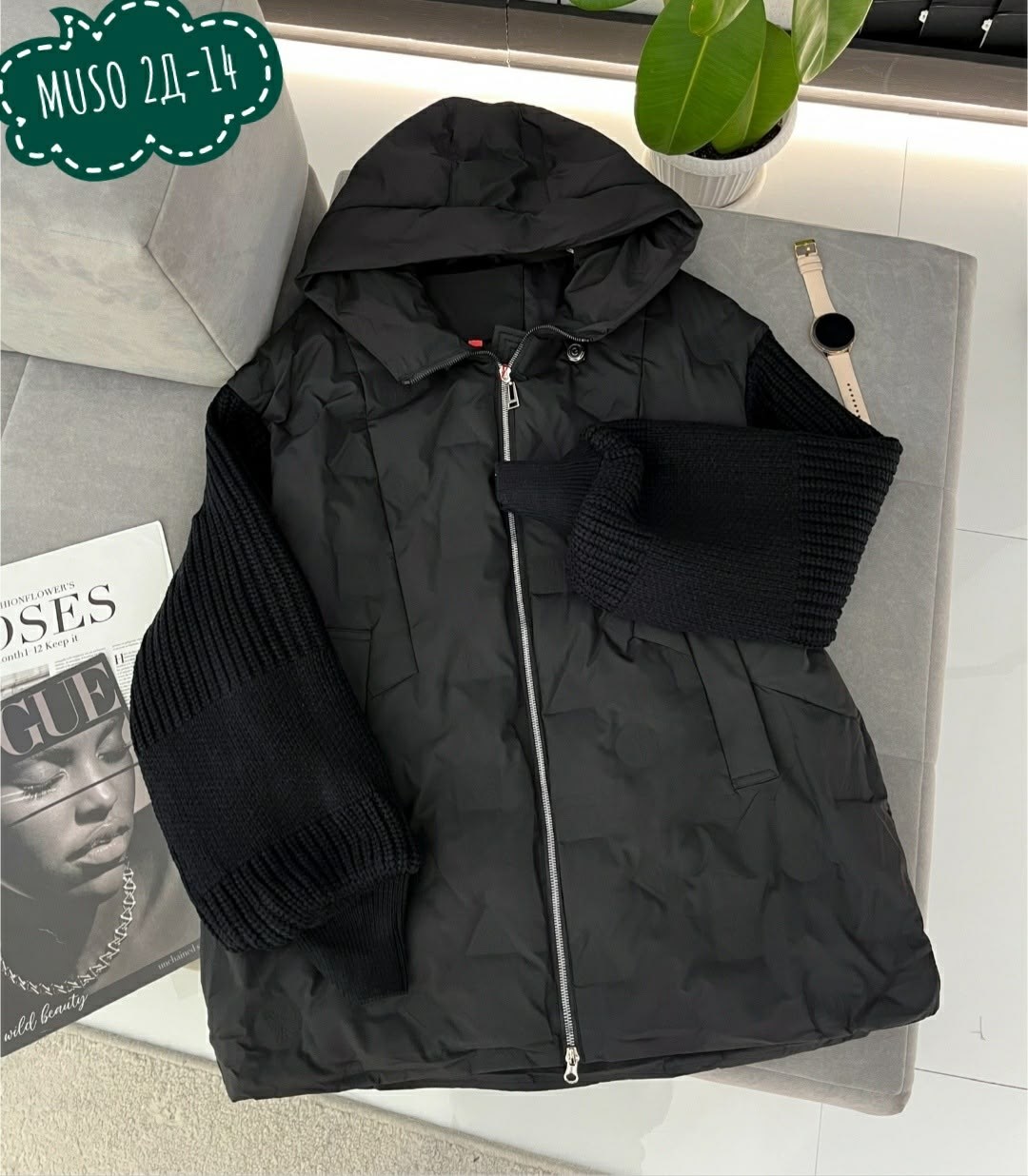 куртка женская,куртки ,повседневная куртка,стильная куртка,куртка