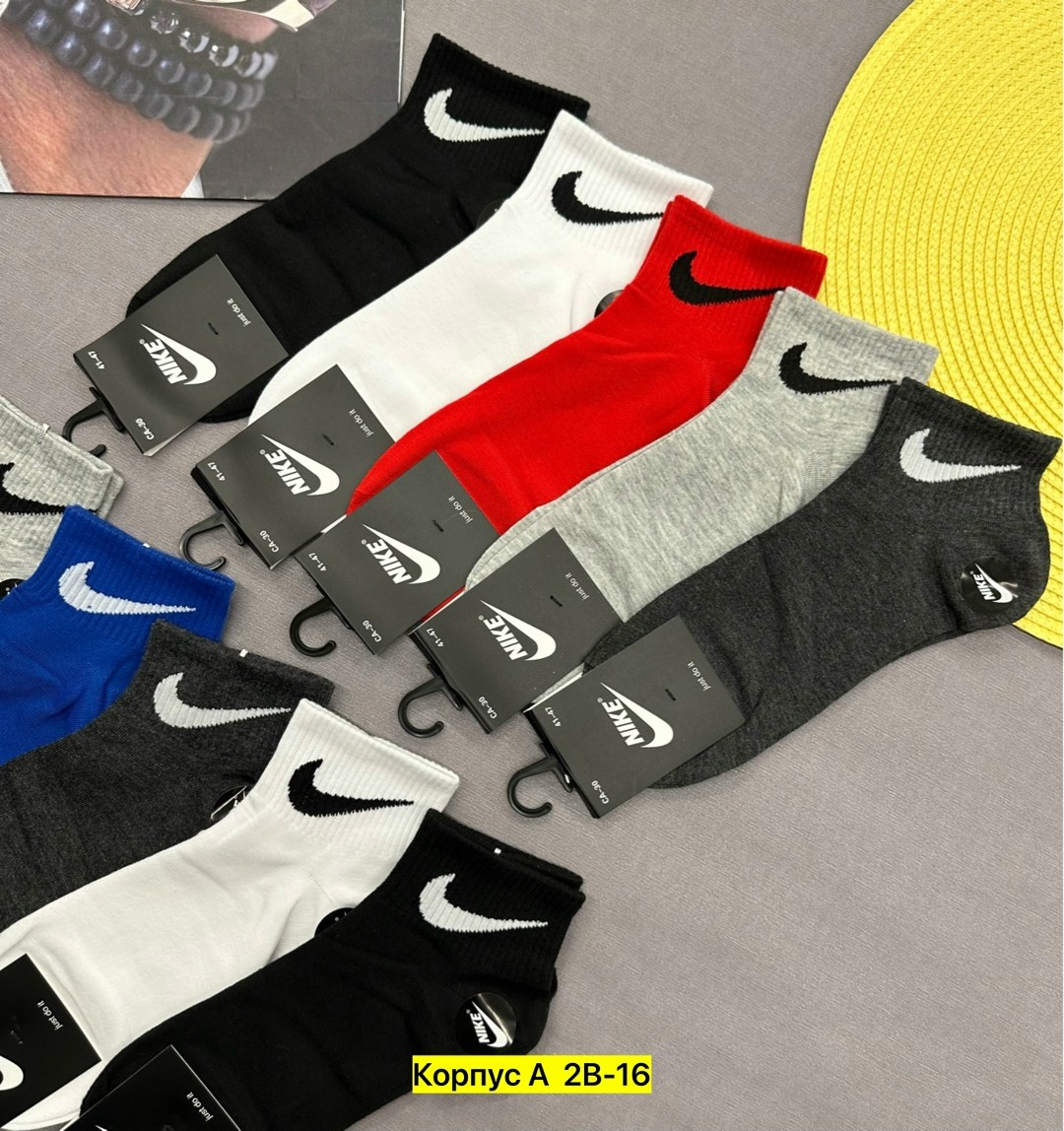 носки мужские,комплект носки мужские,носки мужские 10 пар nike,носки мужские 10 пар,мужские носки спортивные