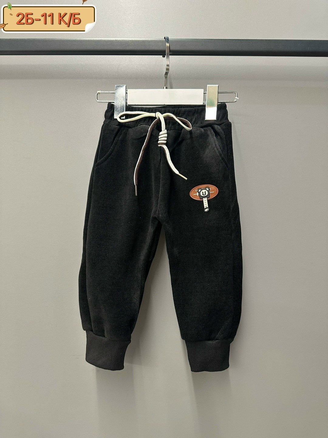 детские штаны,штаны для малыша,штаны для мальчика,брюки мальчику,детские штаны для мальчика