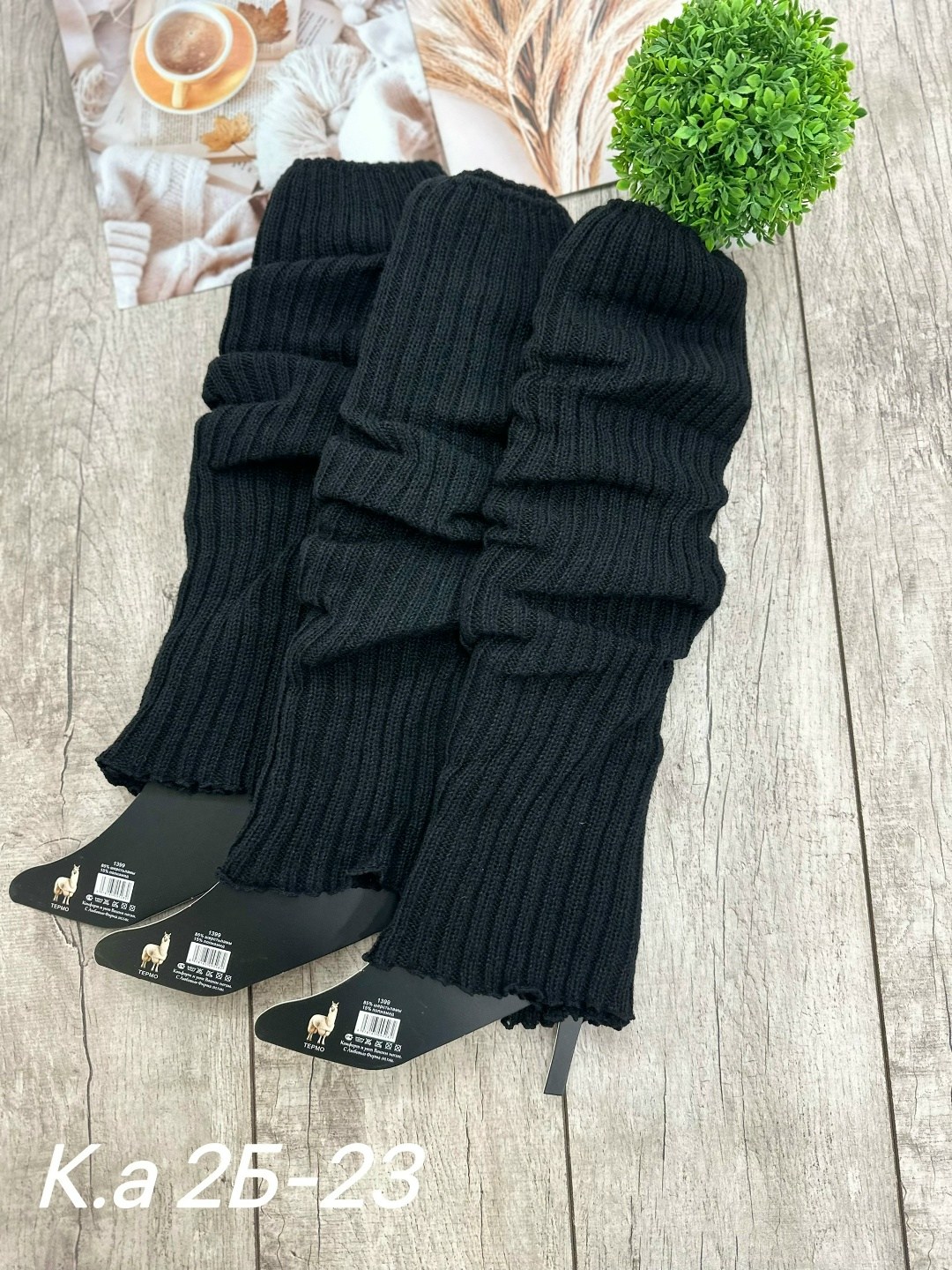 вязаные гетры,гетры женские,гетры женские теплые,гетры в,гетры женские вязаные