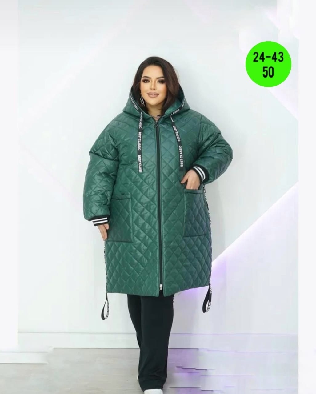 куртка стеганая демисезонная большие размеры,женская куртка,куртка демисезонная,удлиненная зимняя куртка,женская куртка большого размера