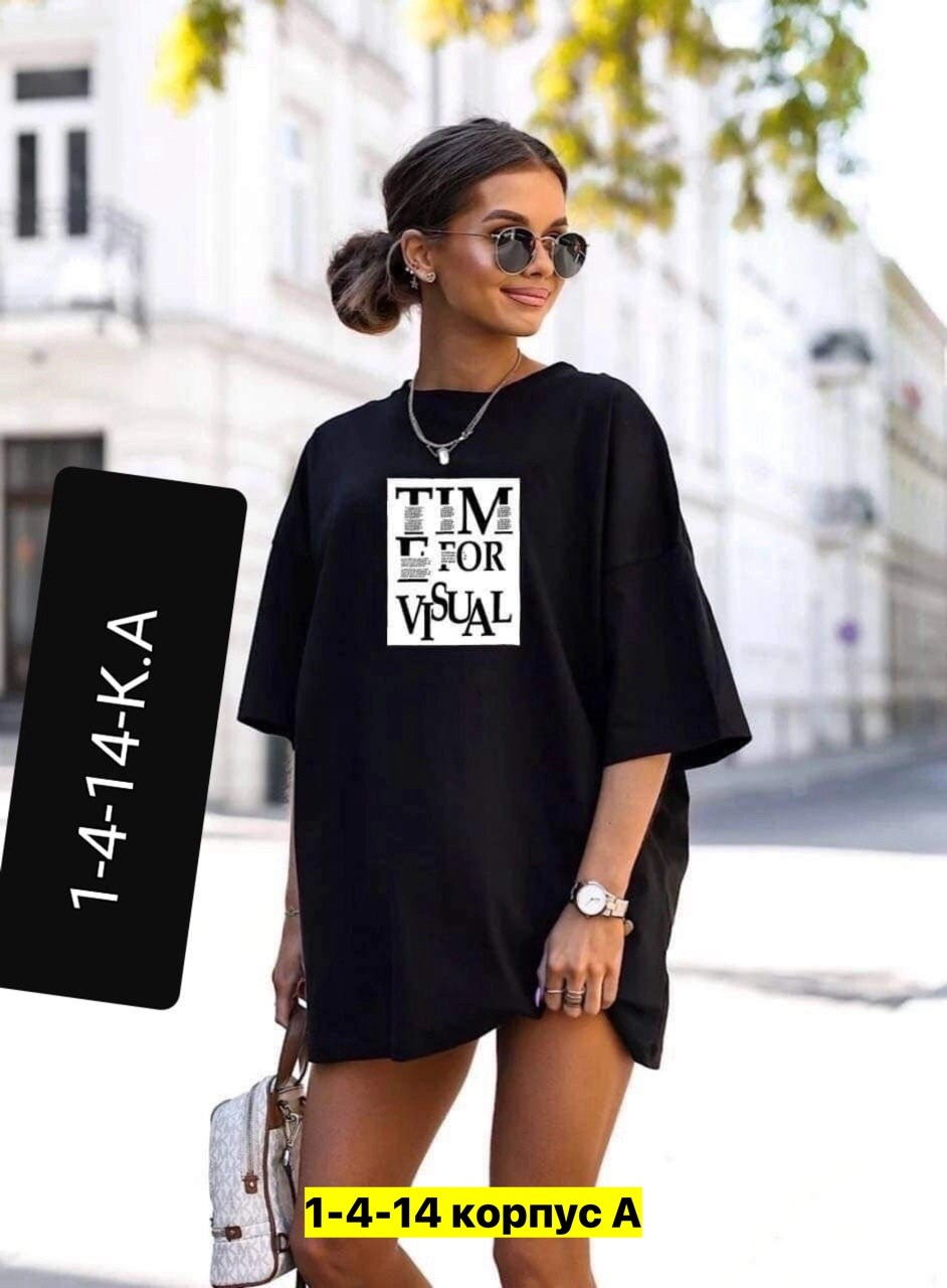 футболка женская оверсайз,футболка оверсайз,туника женская,туника футболка,туника оверсайз