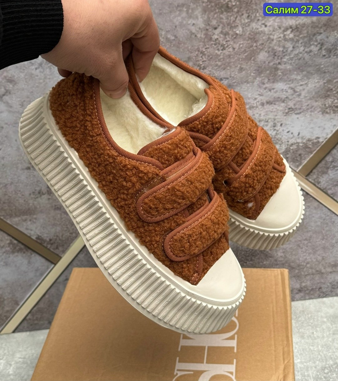 ,обуви,женская ,кеды женски,теплая