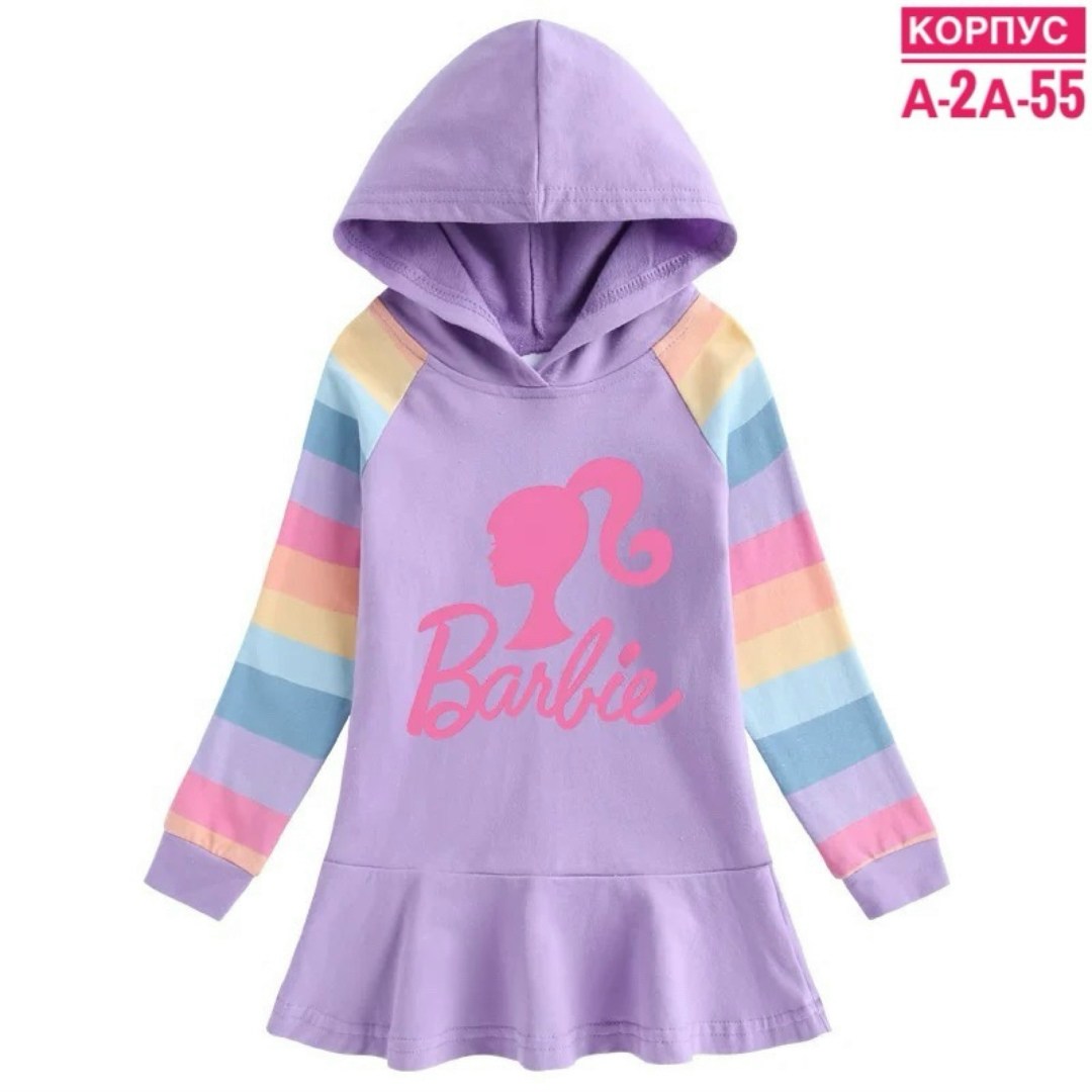 детское платье принцессы,платье для девочек,платье с капюшоном для девочки,платье для девочки детское,платье с капюшоном