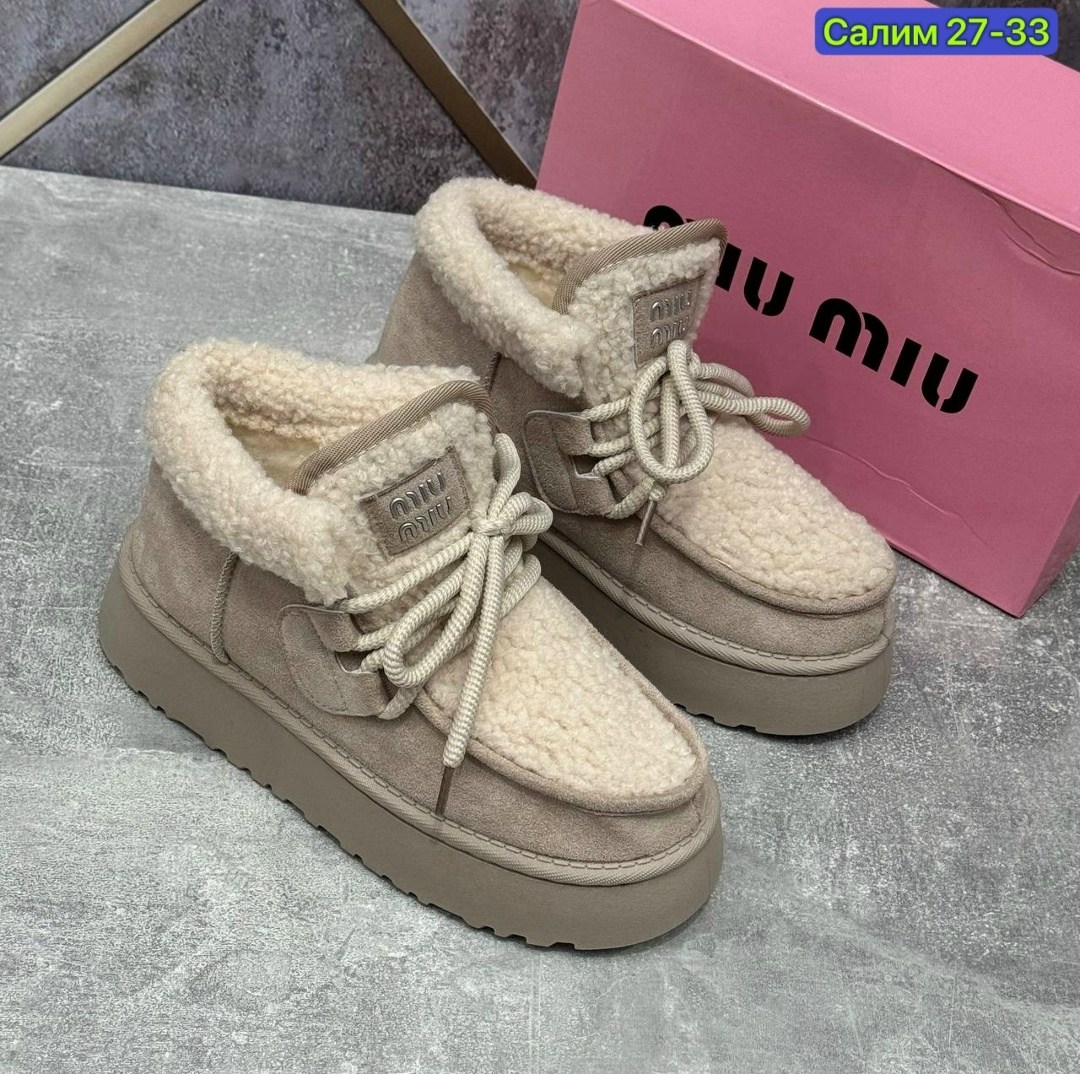 угги женские,,угги женские зимние, угги, женская зимняя