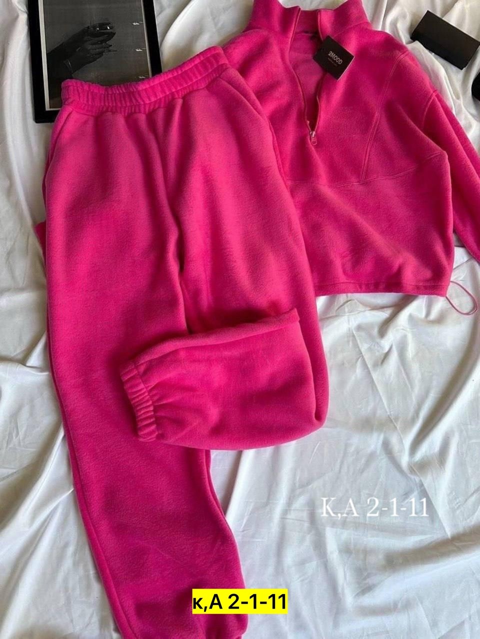 cпортивный костюм женский на флисе,женский костюм на флисе,костюм на флисе,костюм на флисе теплый,cпортивный костюм женский теплый на флисе