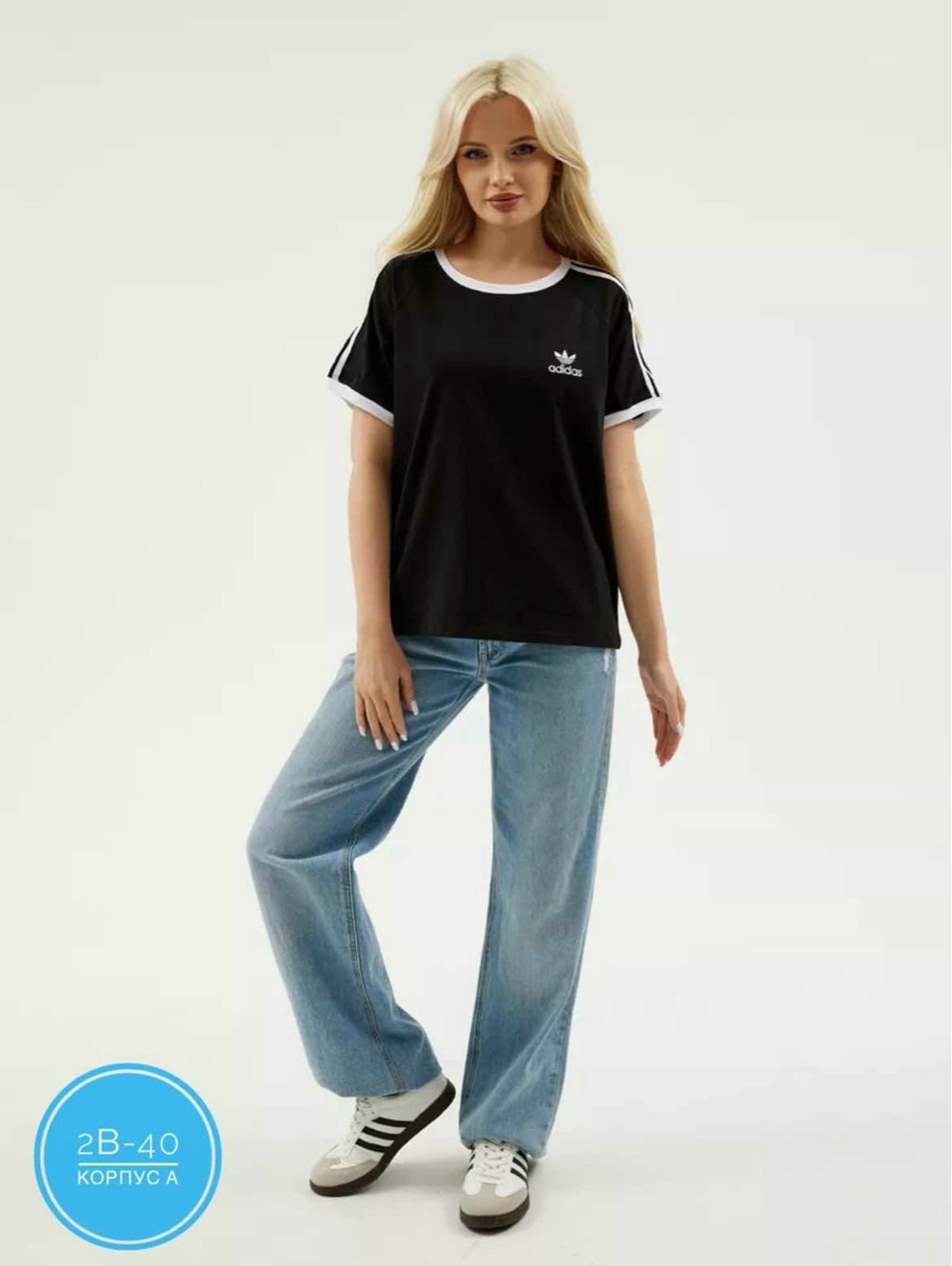 футболка адидас женская белая,футболка адидас ориджинал женская,футболка оверсайз adidas,adidas originals fu3786 футболка женская,футболки женские адидас оригинал