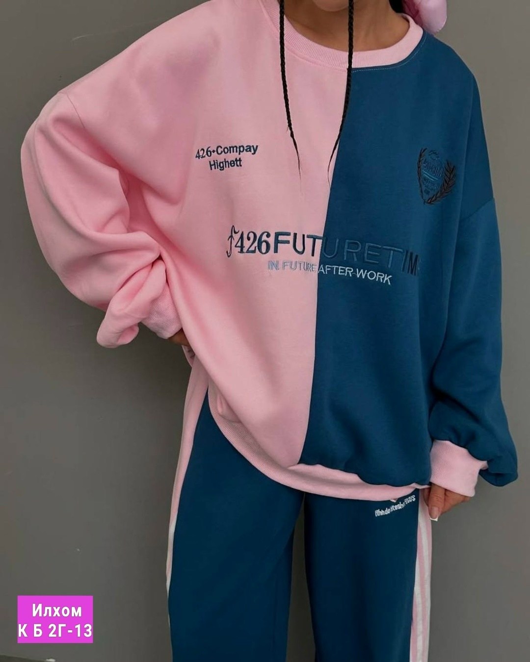 костюмы спортивные женские,спортивные костюмы,женские костюмы,костюмы спортивные оверсайз