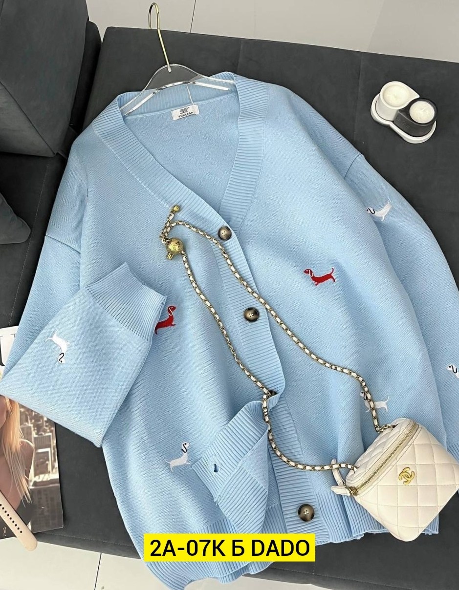 кардиган кашемир,модные кардиганы,вязаные кардиганы,кардиган женский,кардиган кофта