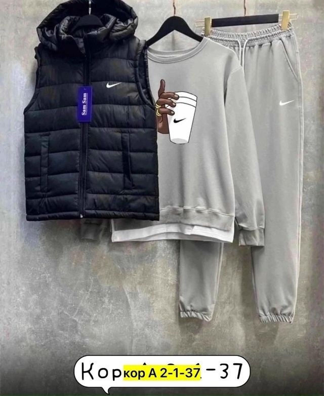костюмы спортивные мужские,спортивный костюм тройка с жилеткой,спортивные костюм,спортивный костюм мужской nike комплект тройка,спортивный костюм тройка nike