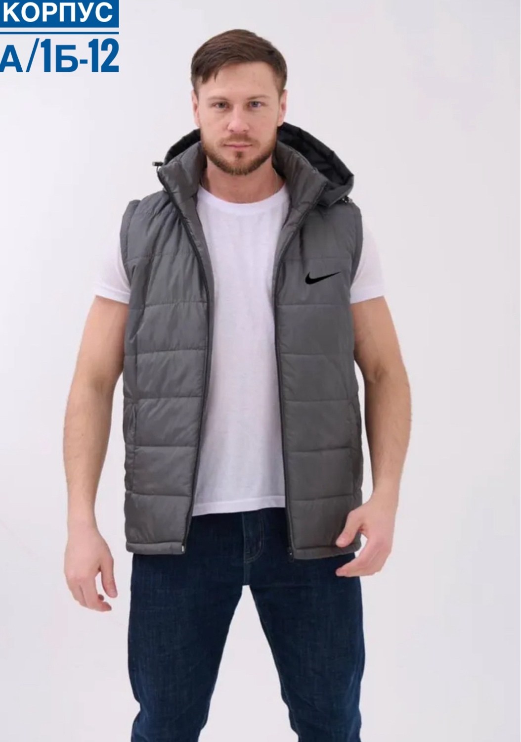 жилетка мужская,жилет утепленный мужской,жилет мужской,жилет утепленная,жилет мужская с капюшоном