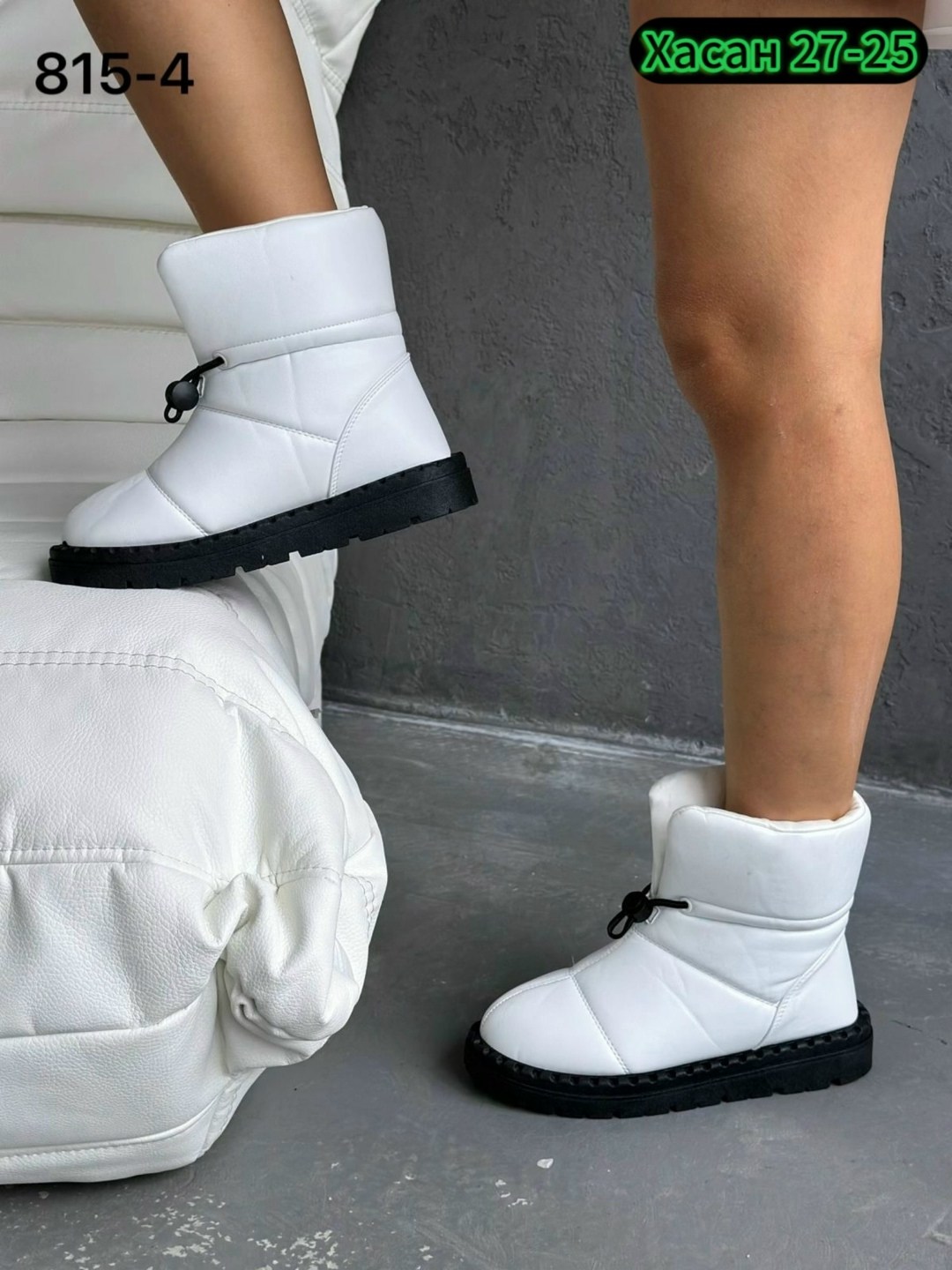 дутики зимние женские,,дутики женские,зимняя  женская,дутики женские белые