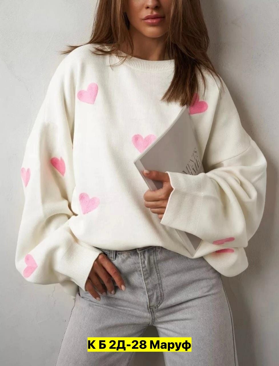 материал кашемир,свитер кашемир,свитер женский кашемировый,кофта кардиган свитер,женская кофта