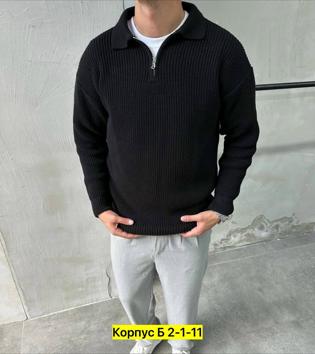 кофта мужской,мужские вязаные свитера,мужской свитер на молнии,свитера мужская,трикотажный свитер