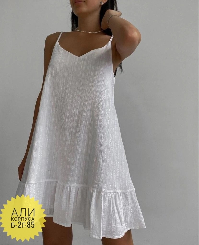 платье сарафан,сарафан,повседневные платья,летнее платье,летнее женское платье