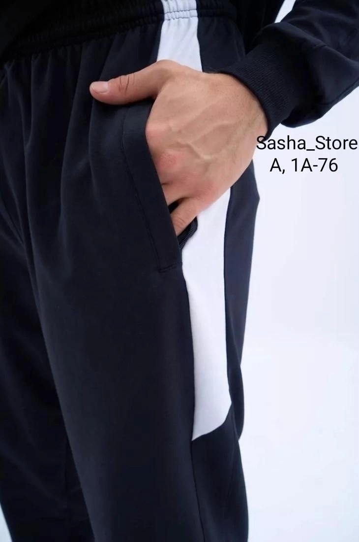 брюки спортивные,спортивные брюки мужские,спортивные джоггеры,брюки спортивные с лампасами,мужские спортивные штаны
