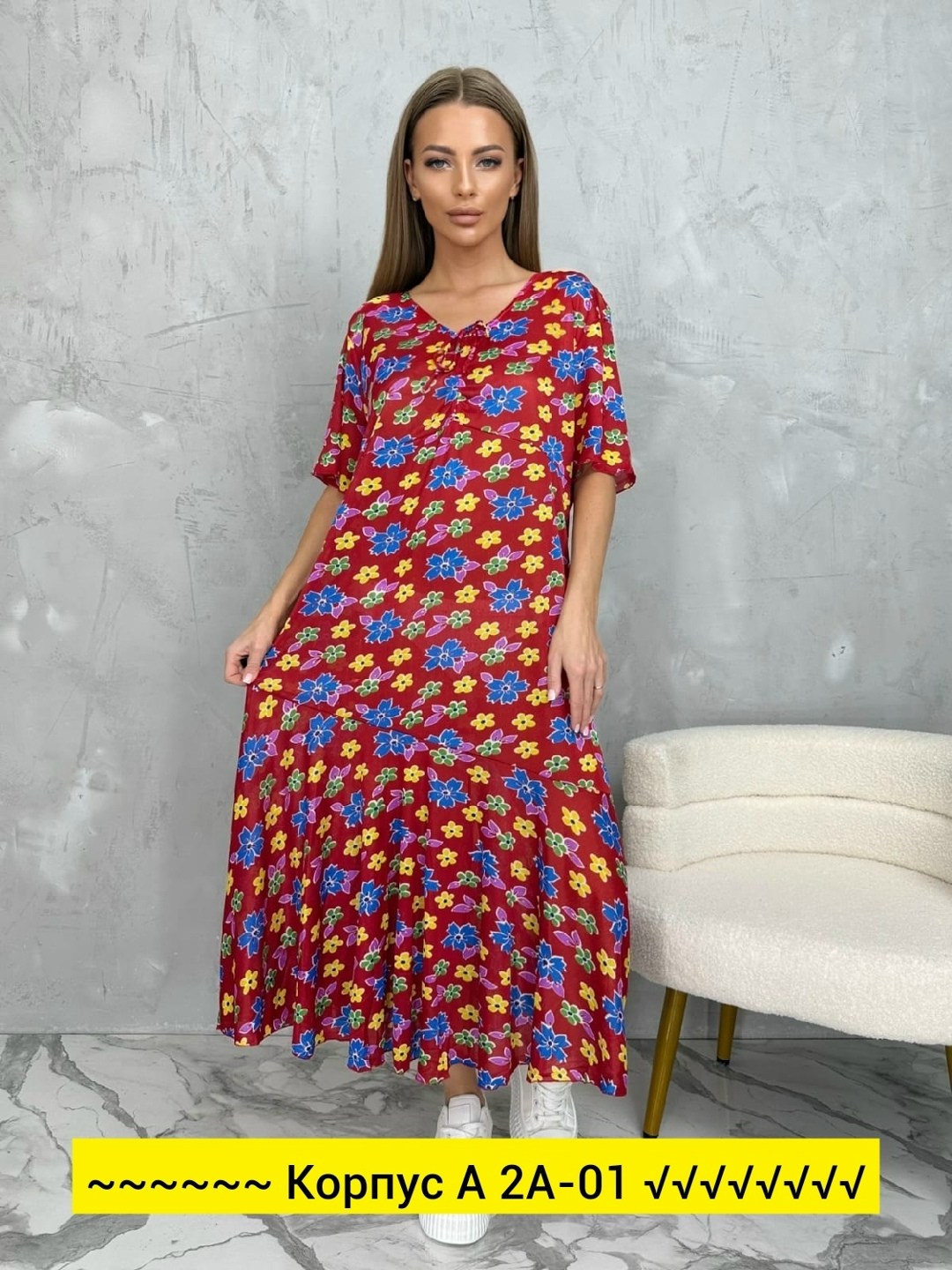 платье женская,платье,летнее женское платье,платье сарафан,летнее платье
