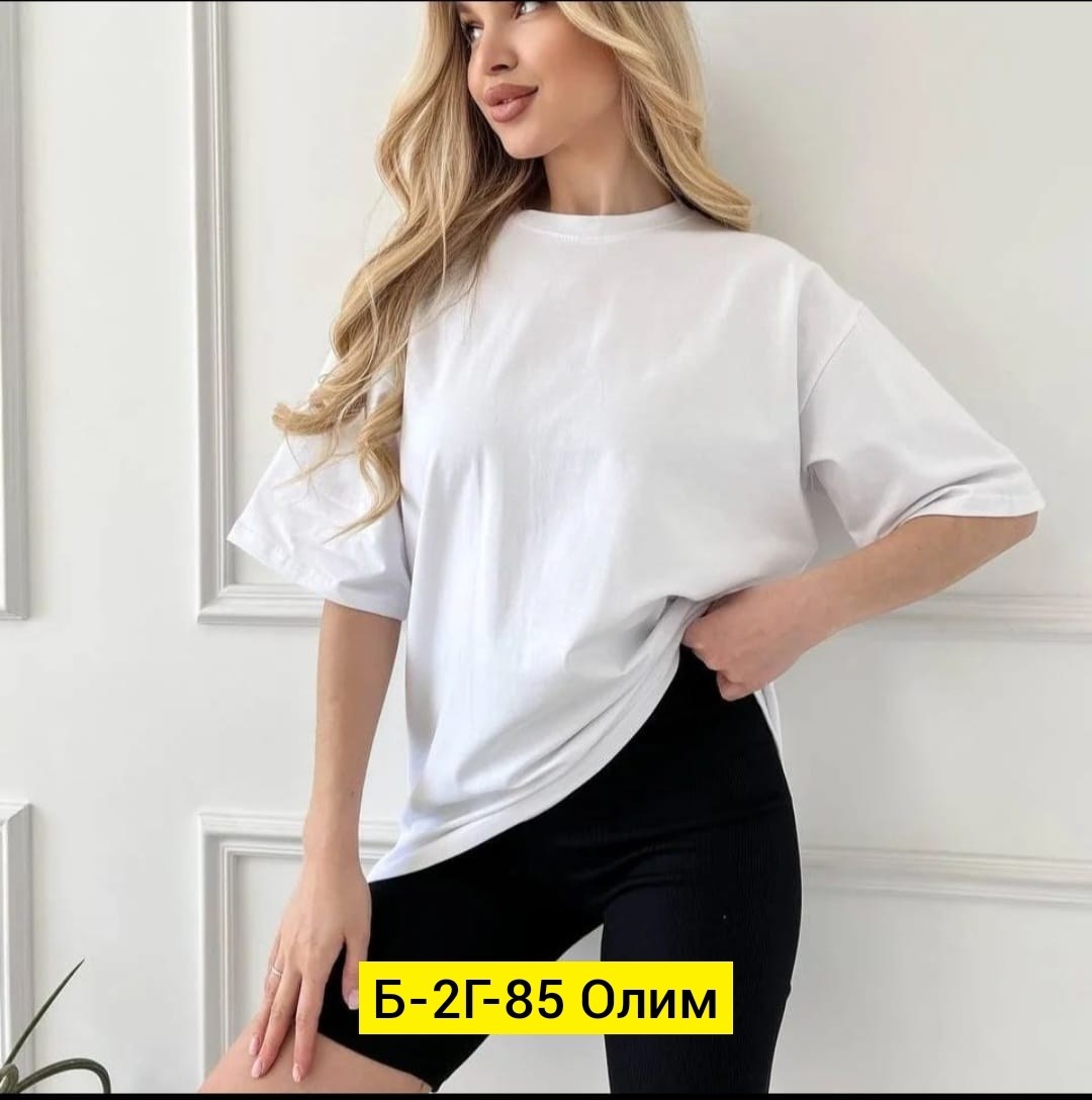 ,летние костюмы,костюм женский футболка,костюмы двойки