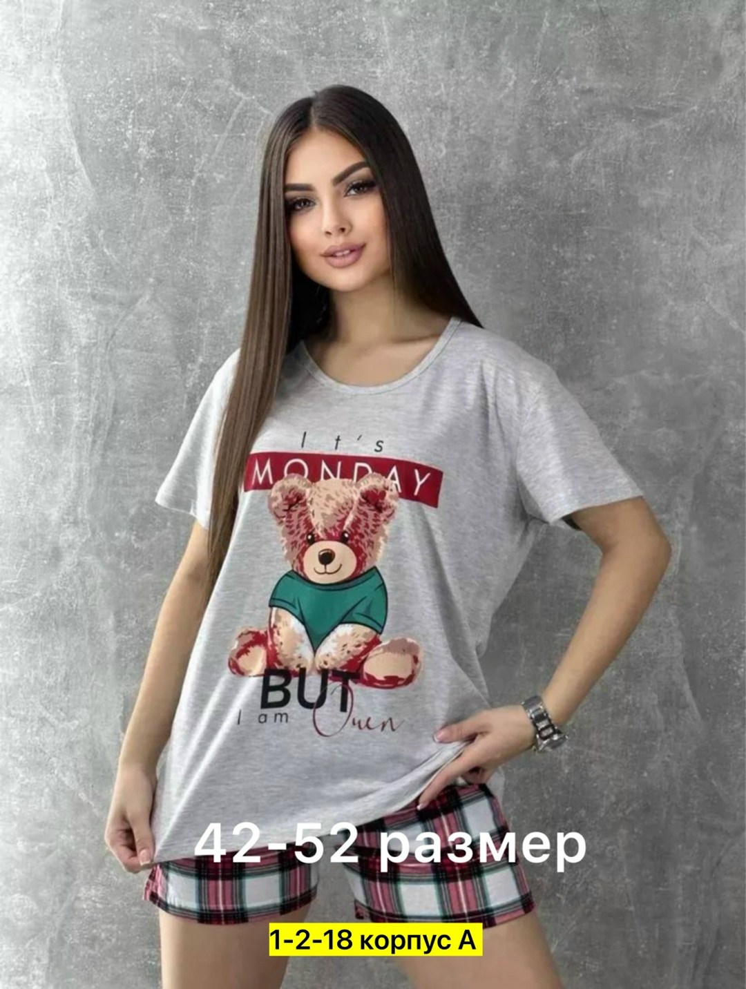 футболка женская,футболки комплект,пижама женская,одежда женская,летние футболки