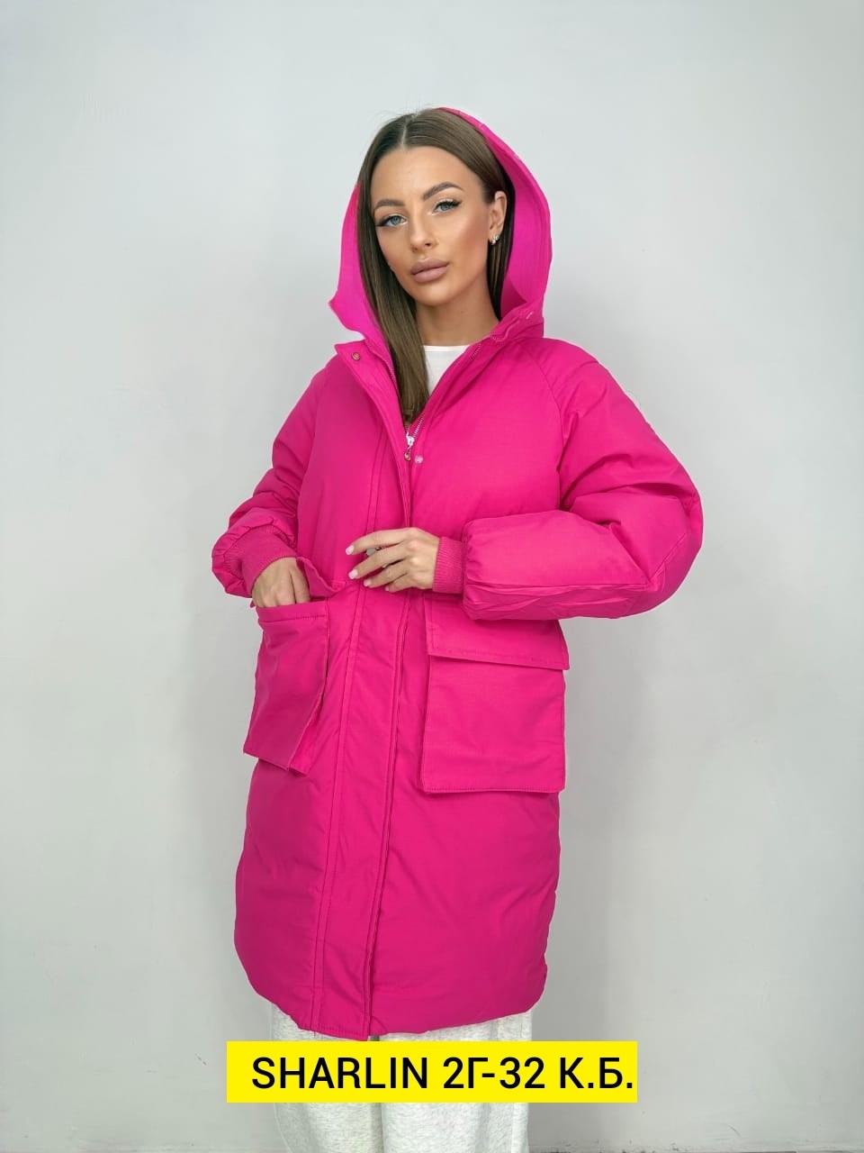 куртка женская,женская зимняя куртка,куртка женская демисезонная,удлиненная куртка,зимние куртки