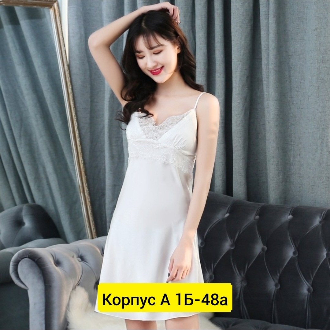 ,женская нижнее белье,ночная сорочка женская,ночная сорочка,платье на бретелях