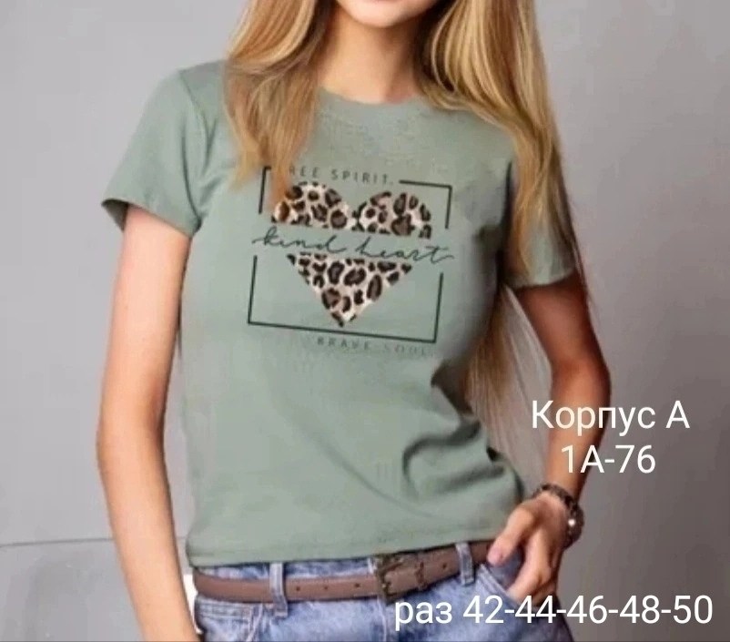 женская футболка,летние женские футболки,футболки с принтом женские,модные женские футболки,футболка